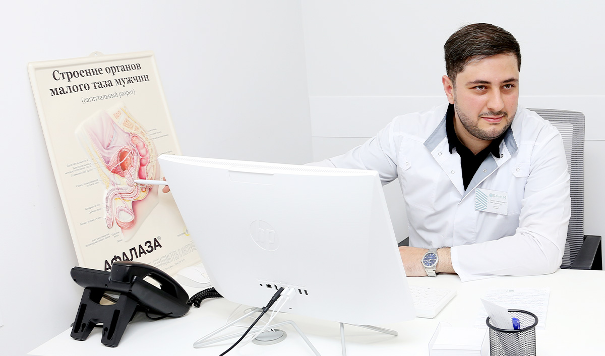 Urological service