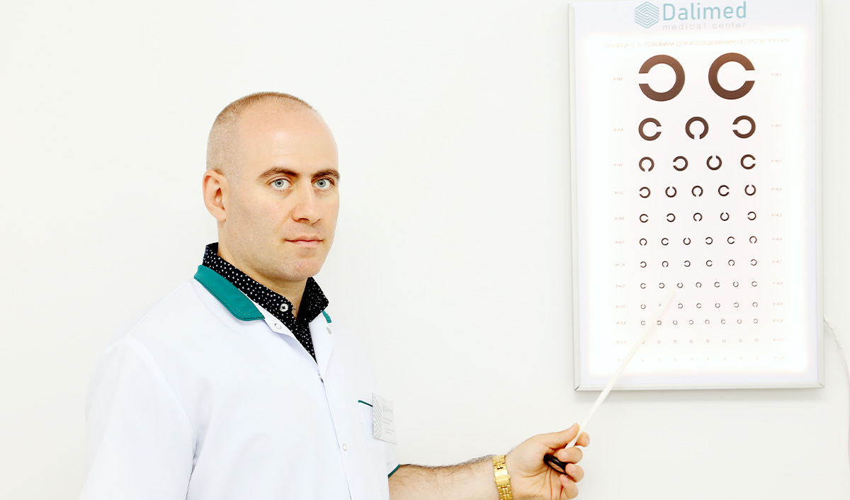 Ophthalmological service